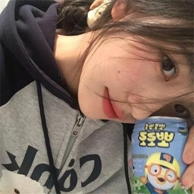 阿里安娜